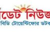 শীতলক্ষ্যায় অর্ধশতাধিক যাত্রী নিয়ে লঞ্চডুবি