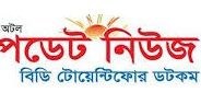 শীতলক্ষ্যায় অর্ধশতাধিক যাত্রী নিয়ে লঞ্চডুবি