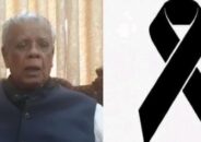 কায়েদ সাহেব হুজুরের সহধর্মিণীর মৃত্যুতে আমির হোসেন আমু এমপির শোক