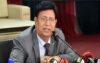আল জাজিরার বিরুদ্ধে আইনি ব্যবস্থা নেবে বাংলাদেশ