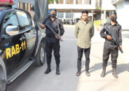 র‍্যাবের হাতে ভুয়া এসআই আটক