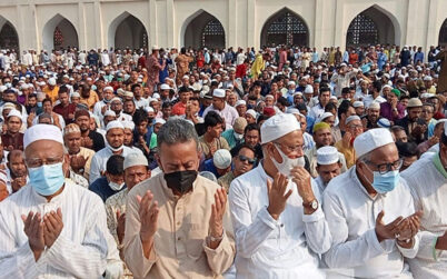 খালেদা জিয়ার সুস্থতা কামনায় বায়তুল মোকাররমে দোয়া মাহফিল