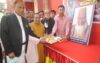 বরিশালে মওলানা ভাসানীর ৪৫তম মৃত্যুবার্ষিকী পালিত