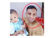 রাজশাহীতে মোবাইল কেড়ে নেয়ার জেরে কলেজ ছাত্রের আত্মহত্যা