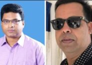 ঝালকাঠি জেলা যুবদলের দুই সদস্যের আহবায়ক কমিটি ঘোষণা