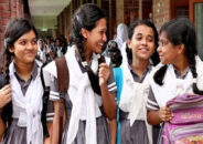 সারাদেশে অনলাইনে মাধ্যমিকে ভর্তির আবেদন শুরু আজ