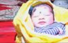 বানারীপাড়ায় পরীক্ষা দিতে যাওয়ার পথে সন্তানের জন্ম দিলেন শিক্ষার্থী