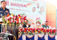 পুলিশের দায়িত্ব দেশের প্রতিটি মানুষের নিরাপত্তা দেয়া : আইজিপি