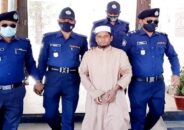এতিম শিশুকে পেটানোর ভিডিও ভাইরাল: গ্রেফতার শিক্ষক কারাগারে