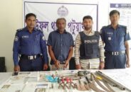 বাউফলে অস্ত্রসহ ডাকাত গ্রেফতার