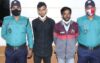 গাজীপুরে  মা-মেয়েকে গলা কেটে হত্যা