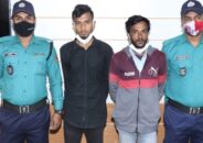 গাজীপুরে  মা-মেয়েকে গলা কেটে হত্যা