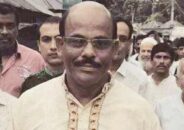 রাজবাড়ীতে ইউনিয়ন আ.লীগ সভাপতিকে গুলি করে হত্যা