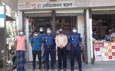 আমতলীতে ভোক্তা অধিকারের অভিযান দুই  প্রতিষ্ঠানকে জরিমানা
