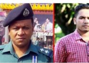 এসআই মহিউদ্দিন নির্দোষ ! আদালতে মামলা খারিজ