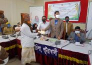 গলাচিপায় সামাজিক বনায়নে উপকারভোগীদের মাঝে লভ্যাংশের চেক বিতরণ