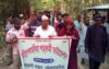 গোরস্থান ও কালিমা লেখা তোরণ উচ্ছেদের পায়তারা ! প্রতিবাদে বিক্ষোভ