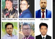বেস্ট রিপোর্টিং অ্যাওয়ার্ড পাচ্ছেন ৬ সাংবাদিক