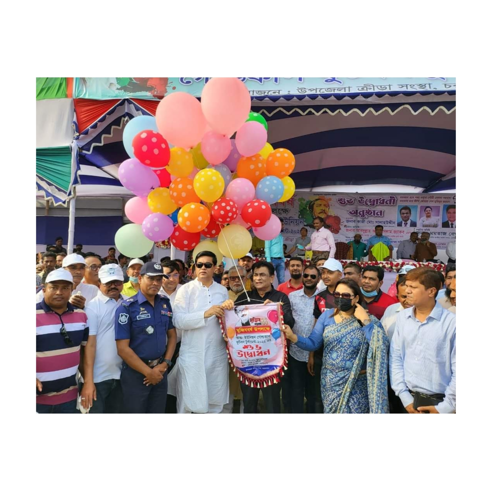 বঙ্গবন্ধু আন্তঃ ইউনিয়ন গোল্ডকাপ ফুটবল টুর্ণামেন্ট উদ্বোধন