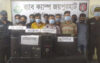 নওগাঁয় ১০ পর্নো ভিডিও সরবরাহকারী গ্রেপ্তার