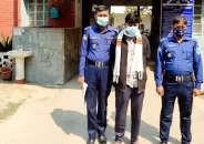 বয়স্ক ভাতার টাকা আত্মসাৎ, গ্রাম পুলিশ গ্রেফতার