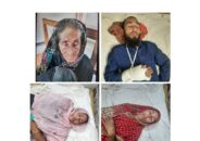 দক্ষিণ আইচায় ছেলের নেতৃত্বে  ৮০ বছরের বৃদ্ধা মা’সহ ৫ এতিম ভাই বোনদের পেটানোর অভিযোগ
