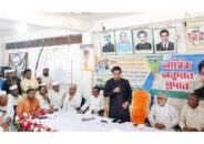 চরফ্যাসনে মাদ্রাসার অবসরপ্রাপ্ত শিক্ষক- কর্মচারীরা পেলেন জমিয়তের আর্থিক অনুদান