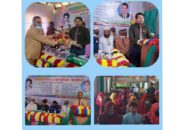 নবীন শিক্ষার্থীদের বরণ করলো দক্ষিণ আইচা অধ্যক্ষ নজরুল ইসলাম কলেজ