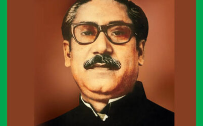 স্বাধীনতার মহানায়ক          ——– সৈয়দুল ইসলাম