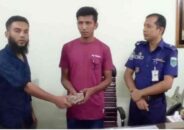 কুড়িয়ে পাওয়া ২৫ লাখ টাকা ফেরত দিলেন ট্রাকচালক
