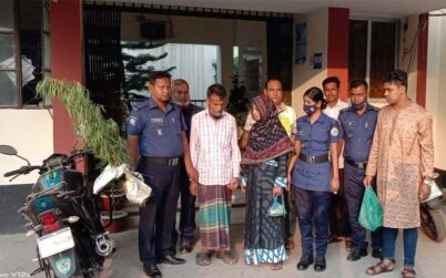 নলছিটিতে বাসার ছাদে গাঁজাচাষ, দম্পতি আটক