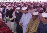 বরিশালে ঈদের প্রধান জামাত অনুষ্ঠিত