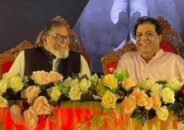 গাজীপুর আ.লীগের সভাপতি মোজাম্মেল সম্পাদক সবুজ