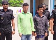 নির্বাচন এলে প্রকাশ্যে আসতেন ইউপি সদস্য মামুন