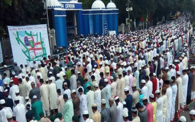 জাতীয় ঈদগাহে ঈদের প্রধান জামাত অনুষ্ঠিত