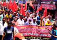 বরিশালে মে দিবস পালিত