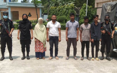 অনলাইনে স্বর্ণের ব্যবসার নামে প্রতারণা