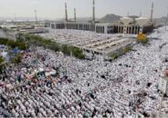 আজ পবিত্র হজ