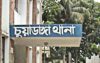 চুয়াডাঙ্গায় পাবজি খেলার সময় পুলিশের হাতে আটক ১০৮