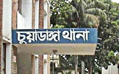 চুয়াডাঙ্গায় পাবজি খেলার সময় পুলিশের হাতে আটক ১০৮