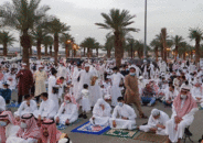 মধ্যপ্রাচ্যসহ বিভিন্ন দেশে উদযাপিত হচ্ছে ঈদ