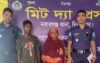 পরকীয়ার জেরে কলহ, স্ত্রীর লাঠির আঘাতে স্বামীর মৃত্যু