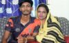 ছাত্রকে বিয়ে করা সেই কলেজ শিক্ষিকার লাশ উদ্ধার