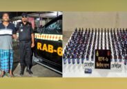 দর্শনায় ফেন্সিডিলসহ মাদক ব্যবসায়ী আটক