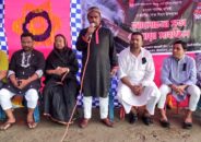 জাতীয় শোক দিবস উপলক্ষ্যে উথলীতে আলোচনা সভা ও দোয়া মাহফিল