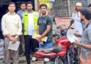 আলমডাঙ্গায় ৩ প্রতিষ্ঠানকে এক লক্ষ ৪০ হাজার টাকা জরিমানা