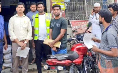 আলমডাঙ্গায় ৩ প্রতিষ্ঠানকে এক লক্ষ ৪০ হাজার টাকা জরিমানা