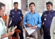 জীবননগরে সার ডিলারকে ৫০ হাজার টাকা জরিমানা