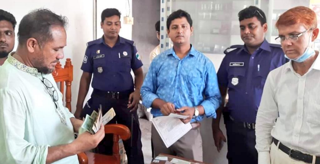 ছবি: আপডেট নিউজ