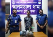 চুরি হওয়ার ২৪ ঘন্টার মধ্যে পানির পাম্প উদ্ধার, চোর গ্রেফতার